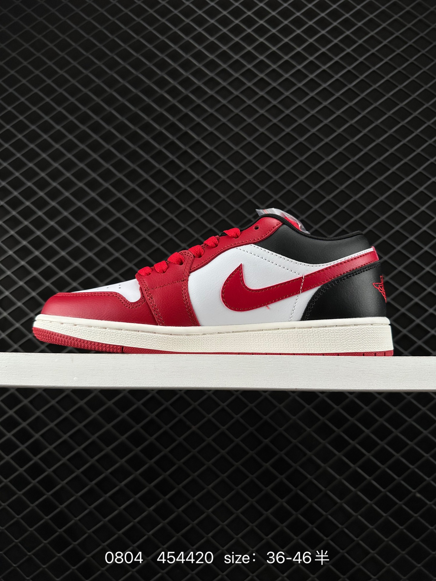 Air Jordan 1 Low AJ1